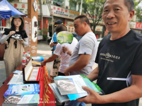台州路桥区路北街道开展“百年华诞心向党 远离邪教享安康”反邪教“六进”宣传活动582.png